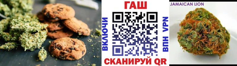 Cannafood конопля  shop формула  Хотьково 