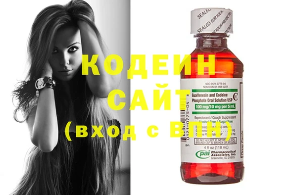 не бодяженный Алексеевка