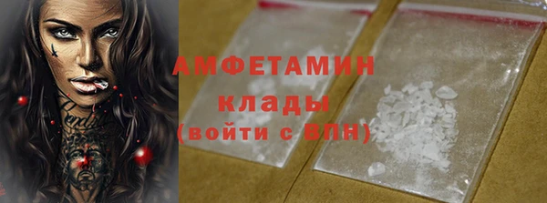 не бодяженный Алексеевка