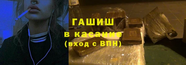 не бодяженный Алексеевка
