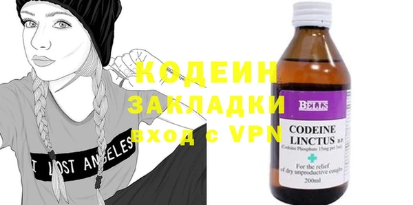 COCAINE Алзамай
