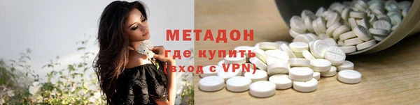 COCAINE Алзамай