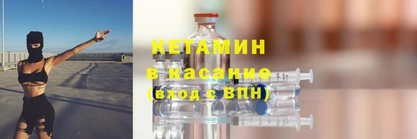 не бодяженный Алексеевка