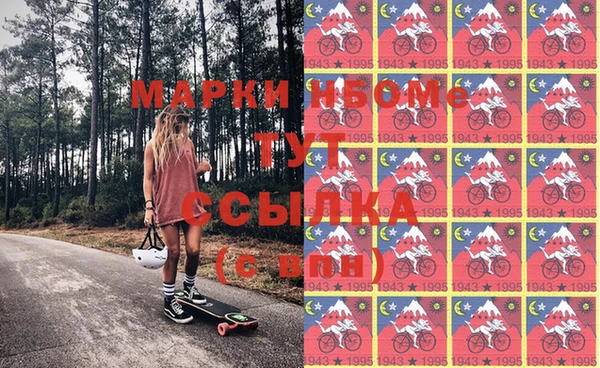 не бодяженный Алексеевка