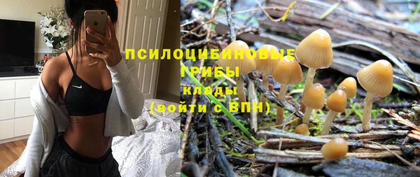 COCAINE Алзамай