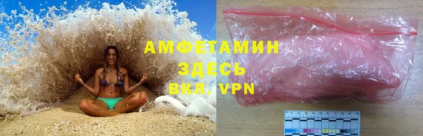 не бодяженный Алексеевка