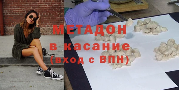 мескалин Алексин